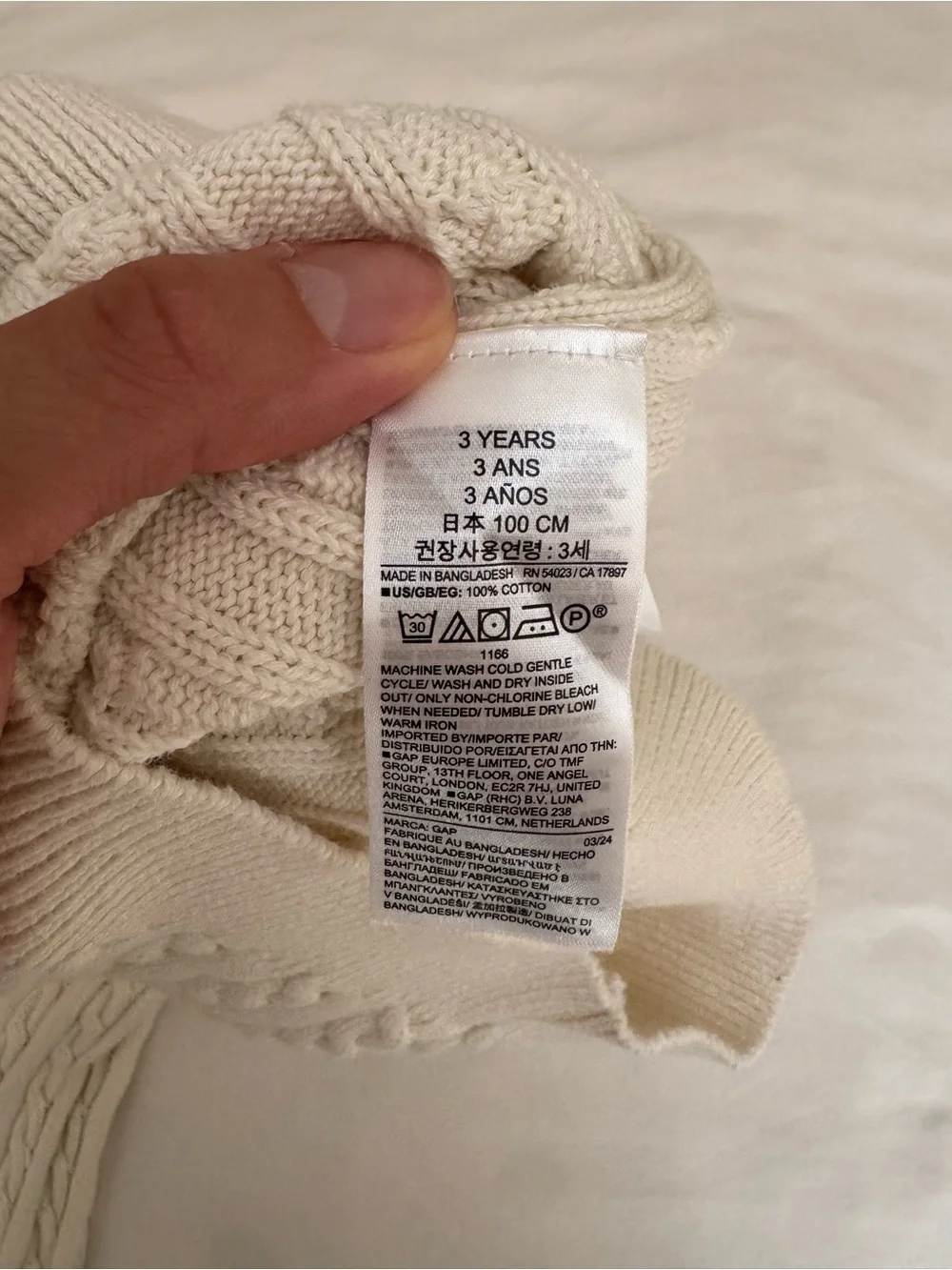 GAP Cable Knit Crewneck Sweater - Cream